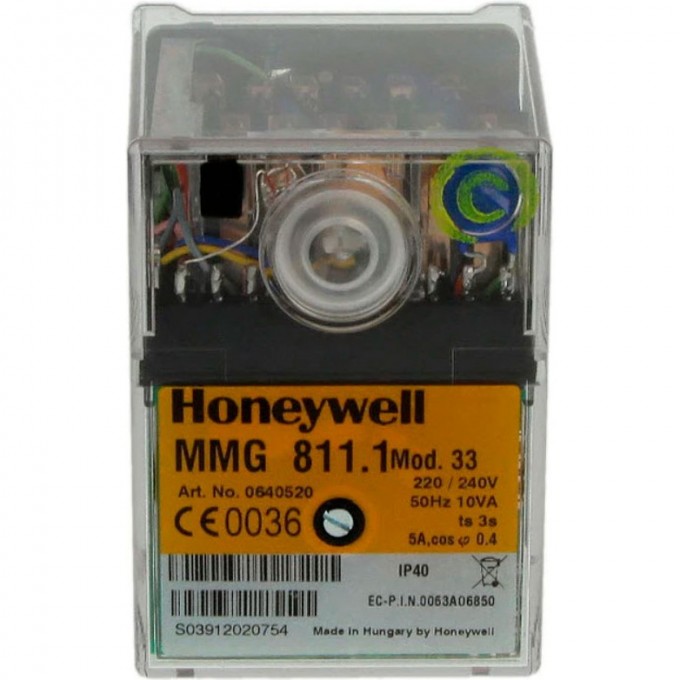 Блок управления горением Satronic MMG 810.1 Mod 33 HONEYWELL HL-0577