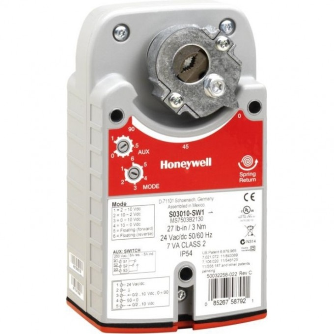 Привод заслонки S03010 HONEYWELL HL-0716