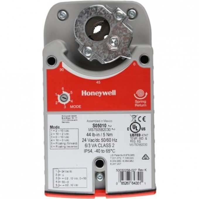 Привод заслонки S05010-SW1 HONEYWELL HL-0723