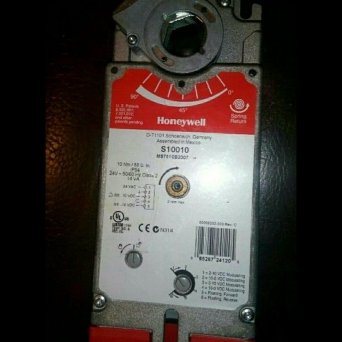 Привод заслонки S10010 HONEYWELL HL-0728