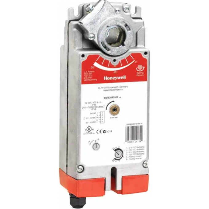 Привод заслонки S1024-2POS HONEYWELL HL-0732